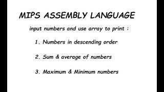 MIPS Assembly Language array  Group 16 [upl. by Ailisab]