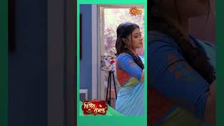 Jagriti stands beside Isha Dwitiyo Basanta sunbanglaserial ytshorts [upl. by Eniamirt]