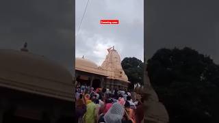 matarani jaimatadi maa 🙏🙏 [upl. by Zillah]