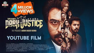 Dark Justice  Apurba  Irfan  Mahima  Apu  Mimi  Sabi  Mithu  Topu  New Bangla Web Film 2024 [upl. by Lecram]