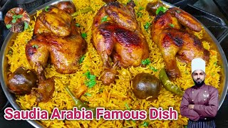 Arabian Chicken Kabsa Recipe  How To Make Chicken Kabsa  Kabsa Saudi Recipe by Chef Kayum Kitchen [upl. by Oremar]