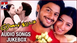 Roja Kootam Tamil Movie  Audio Songs Jukebox  Srikanth  Bhumika  Radhika  Bharathwaj [upl. by Refennej384]