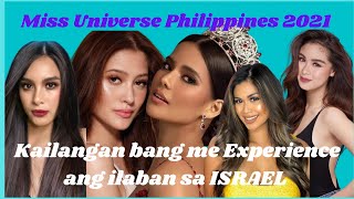 Miss Universe Philippines 2021 Kailangan bang me Experience ang ilaban sa ISRAEL Leren Bautista [upl. by Deborath]