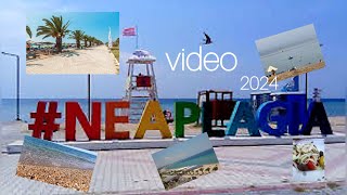 Nea Plagia  Greece 2024 Νέα Πλάγια Χαλκιδικής [upl. by Marka]