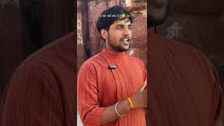 वृंदावन  तुलसी🍃का वन Vrindavan Brijwasi Vlogger vrindavan [upl. by Market79]