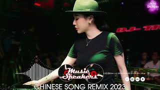 2023夜店舞曲 【 2023最火歌曲dj 】 2023年最新dj歌曲 ♪ 2023全中文舞曲串烧 全中文DJ舞曲 高清 新2023夜店混音 ♪ 串烧 dj china remix 2023 [upl. by Juxon]