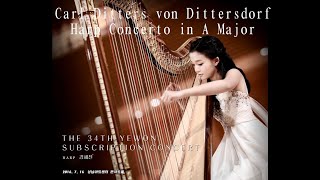 C D von Dittersdorf Harp Concerto I Allegro molto  Hyejin Kim 14 yo  예원학교 정기연주회 하프협연 [upl. by Ellerey426]