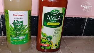 amla juice benefits aloe vera juice benefits vitamin c immunity booster low cholesterol [upl. by Yevi]