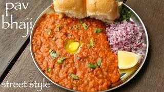 pav bhaji recipe  easy mumbai street style pav bhaji  पाव भाजी रेसिपी [upl. by Adnilemreh]