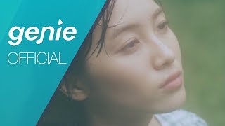 WABLE와블  그대 오늘하루도 Ending Song Official MV [upl. by Nevad]