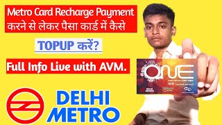 How To Top up Delhi Metro Card In AVM Machine after Online Recharge Delhi Metro Card Rechage Online [upl. by Ransom]