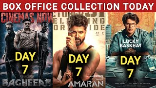 Amaran Box Office Collection  Bagheera Box Office Collection  Lucky Bhaskar Box Office Collection [upl. by Anselmo]