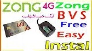 How To Install Zong bvs device [upl. by Karwan]