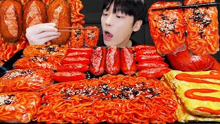 ASMR MUKBANG  직접 만든 불닭볶음면 불닭쌈 소세지 먹방 amp 레시피 FRIED SAUSAGES AND FIRE NOODLES EATING [upl. by Bradney511]