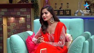 Bigg Boss Buzzz  Shobha Shetty Exclusive Exit Interview  Geetu Royal  BiggBossTelugu7  Star Maa [upl. by Gracye397]