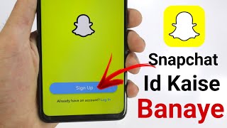 How to create snapchat account  Snapchat account kaise banaye [upl. by Silvanus]