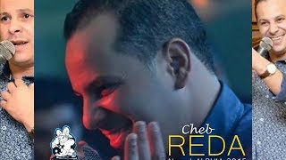 cheb reda  cest mon choix  avm edition  الشاب رضا [upl. by Aenel]