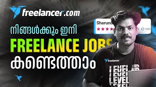 Freelancer tutorial for beginners  my freelance success story in Malayalam freelance [upl. by Eniretak]