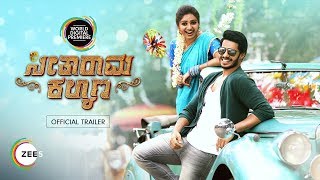 Seetharama Kalyana  Trailer  A ZEE5 Original  Streaming Now On ZEE5 [upl. by Merwin]