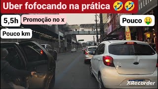 Fofocando na prática Tá tudo estranho por aqui 🤔🆘🆘 [upl. by Swihart]