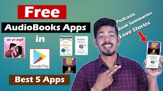 Free Audiobook apps  Best 5 Audiobook Apps in Play Store [upl. by Colene474]