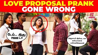 Love Proposal Prank Gone Wrong 😱  What Really Happened   Just For Sirippu [upl. by Shaughnessy]