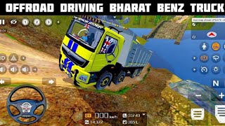 12 wheel Bharat Benz truck driving  bus simulator Indonesia  bussid mod  truck driving in bussid [upl. by Luap]