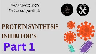 Antimicrobial drug protein synthesis inhibitors part  1 [upl. by Anaugahs]