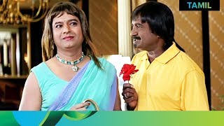 Guru En Aalu 2009  Tamil Movie Comedy Scenes  Part 1  R Madhavan Abbas Mamta Mohandas [upl. by Columbus108]