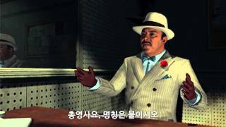 LA 느와르 LA NOIRE CASE6  THE CONSULS CAR 한글자막 [upl. by Rombert]