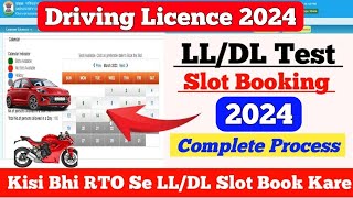 Driver Licence Slot Book Kaise Kare 2024 l How to Book DLLL Slot 2024 AbhinavDrivingTrainingCenter [upl. by Reehsab]