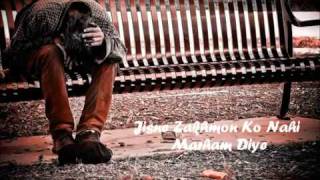 Zindagi Ne Zindagi Bhar Gham Diye with lyrics  by JD [upl. by Peggy766]