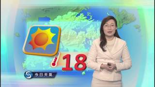 早晨天氣節目  高級科學主任宋文娟01月17日上午7時 [upl. by Htennaj]