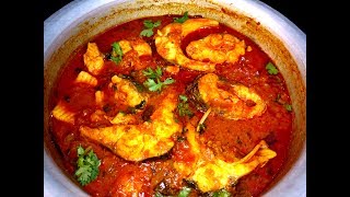 Andhra Chepala Pulusu  Fish Curry Recipe [upl. by Abih]