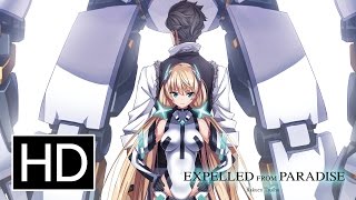 Excluded Official Trailer [upl. by Yeliab]