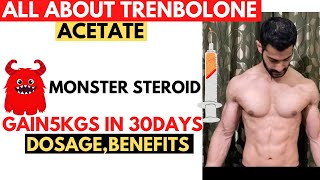 Trenbolone Acetate 100mg  Benefits Side Effects Dosage PCT  full explained in  Hindi [upl. by Agem]