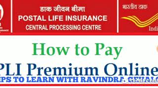 How to PAY pli premium onlinepostal life insurance pay [upl. by Atikam]