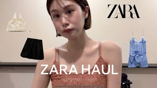 【ZARA購入品】夏物大量購入品🛒🌻全9点紹介🎀 [upl. by Aronow]