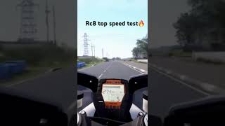 Ktm rc8 top speed test 2024🔥 rc8 ktmduke [upl. by Lisabet]