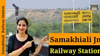 Samakhiali Junction railway station  Trains Timetable Station Code Facilities ParkingATMHotels [upl. by Tlihcox]