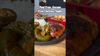 Maple Gochugaru Chicken Thighs [upl. by Paulo]