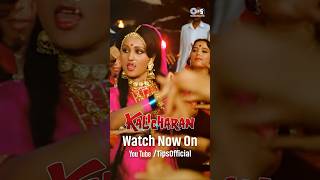 Kalicharan Movie Songs Now Watch On tipsofficial ​shorts ytshorts [upl. by Aiela601]