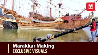 Marakkar Making  EXCLUSIVE VISUALS  Manorama Online [upl. by Moonier]