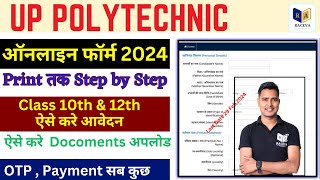 Up Polytechnic Form 2024  Up Polytechnic Online Form Filling 2024 Full Process  Raceva Academy [upl. by Palua]