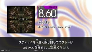 Ruddle MAS GITADORA GALAXY WAVE DrumMania [upl. by Rickey519]