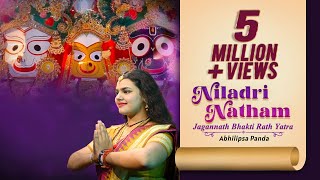 Jagannath Rathyatra Song  Niladri Natham HD Video  Abhilipsa Panda  Siba Rath  Dr Ruru Kumar [upl. by Botzow]