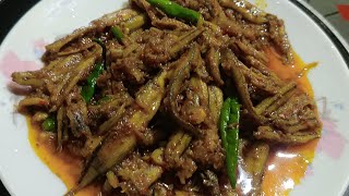 দেশি মাছের রেসিপি।deshi masher recipe [upl. by Frodeen]