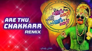 Are Thu Chakkarr Valleem Thetti Pulleem Thetti Remix  Hereby Jubin [upl. by Gnoy]