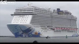 Norwegian cruise ship bound for Florida nearly blown over by high winds [upl. by Merv]