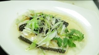 Steamed Sea Bass 蒸魚 [upl. by Ahsoj69]